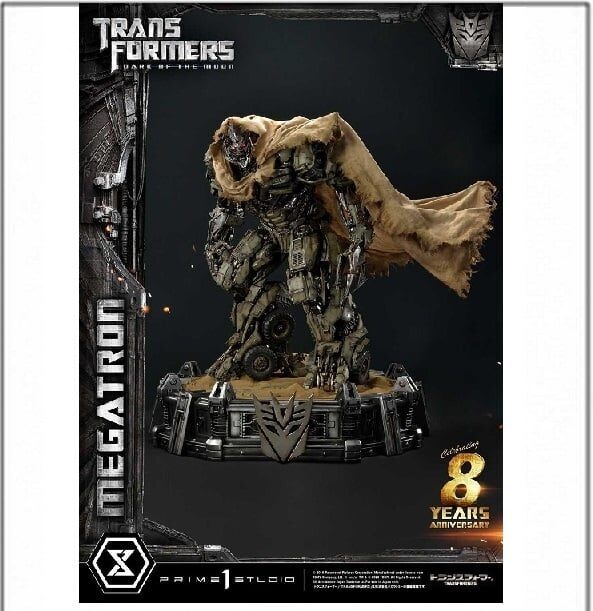 Megatron DOTM Museum Masterline Statue – Transformers Dark of the Moon – Prime 1 Studio