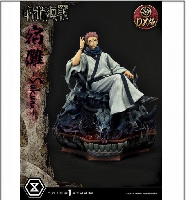 Ryomen Sukuna Deluxe Version 34 cm Premium Masterline Series Statue - Jujutsu Kaisen - Prime 1 Studio
