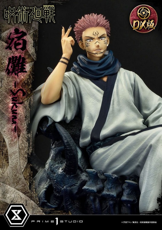 Ryomen Sukuna Deluxe Version 34 cm Premium Masterline Series Statue - Jujutsu Kaisen - Prime 1 Studio - Image 3