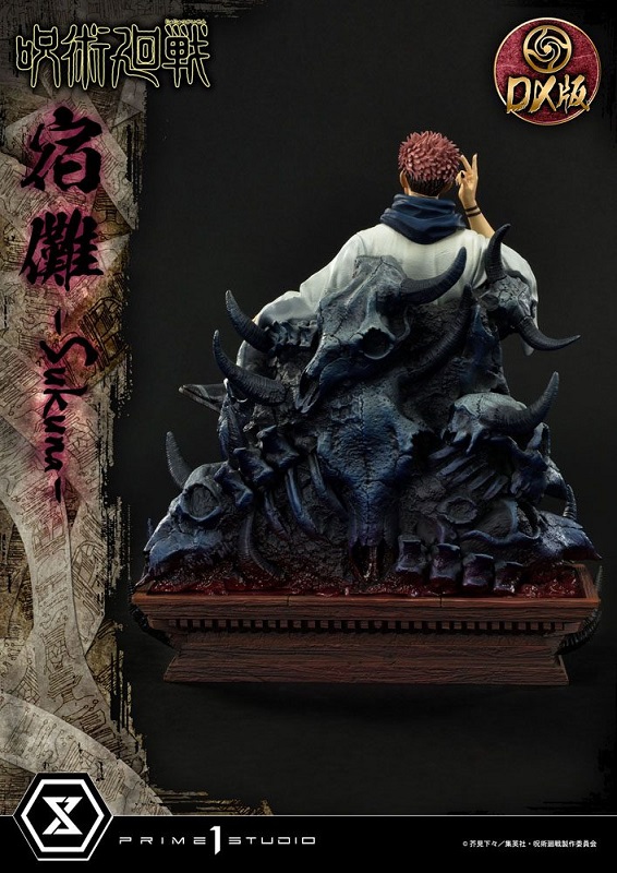 Ryomen Sukuna Deluxe Version 34 cm Premium Masterline Series Statue - Jujutsu Kaisen - Prime 1 Studio - Image 5