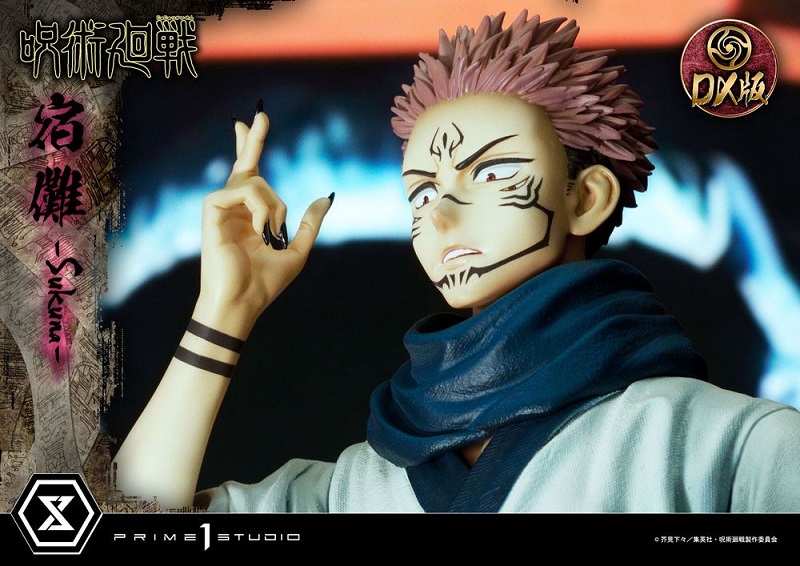 Ryomen Sukuna Deluxe Version 34 cm Premium Masterline Series Statue - Jujutsu Kaisen - Prime 1 Studio - Image 6