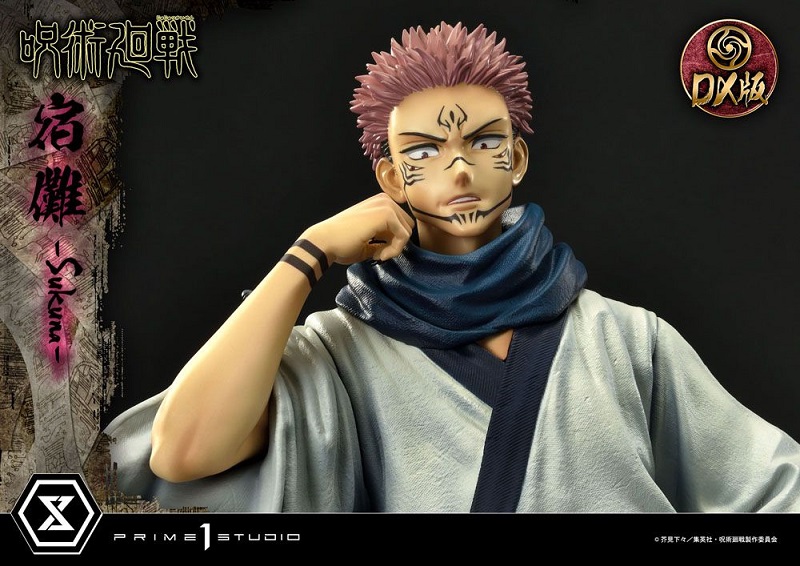 Ryomen Sukuna Deluxe Version 34 cm Premium Masterline Series Statue - Jujutsu Kaisen - Prime 1 Studio - Image 7