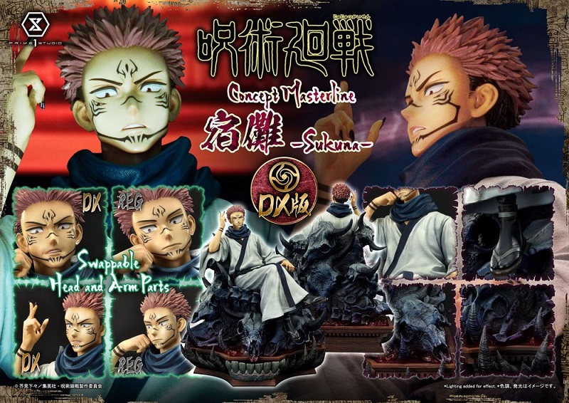 Ryomen Sukuna Deluxe Version 34 cm Premium Masterline Series Statue - Jujutsu Kaisen - Prime 1 Studio - Image 8