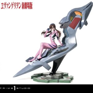 Mari Makinami Illustrious (Entry Plug Interior) Statue Regular Version - Evangelion - Prime 1 Studio