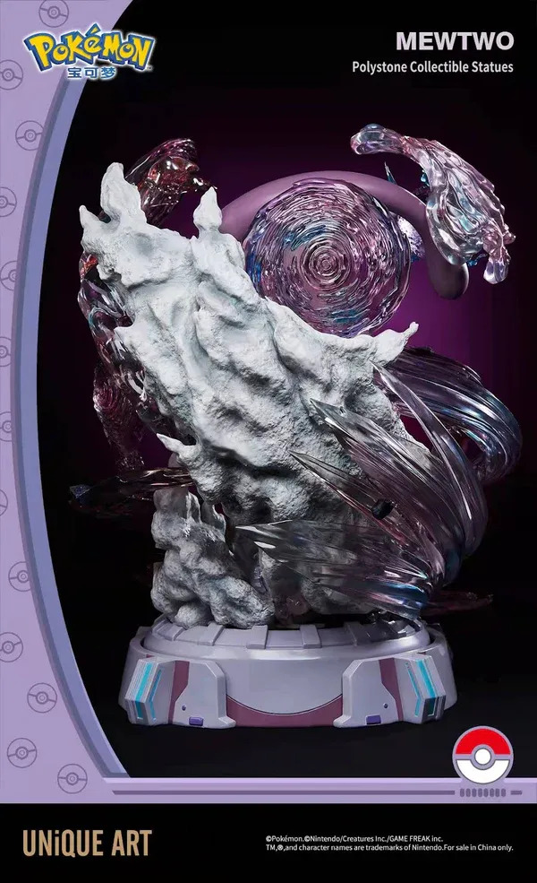 Mewtwo 1/6 Scale Statue – Pokémon – UNiQUE ART Studio – Image 6
