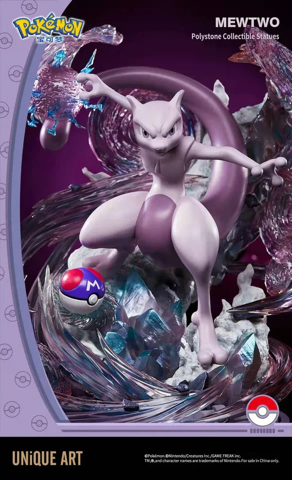 Mewtwo 1/6 Scale Statue – Pokémon – UNiQUE ART Studio – Image 4